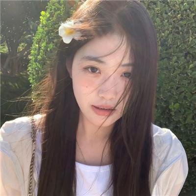 火线