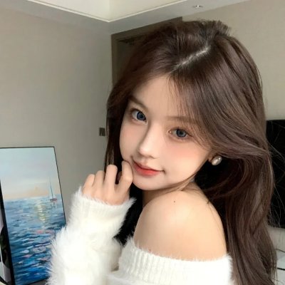 你是人间理想